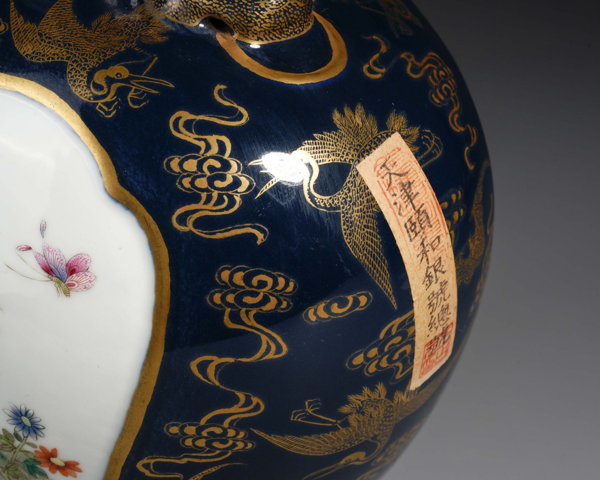 A Chinese Famille Rose and Gilt Bianhu - Image 6 of 12