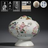 A Chinese Famille Rose Figural Story Jar with Cover