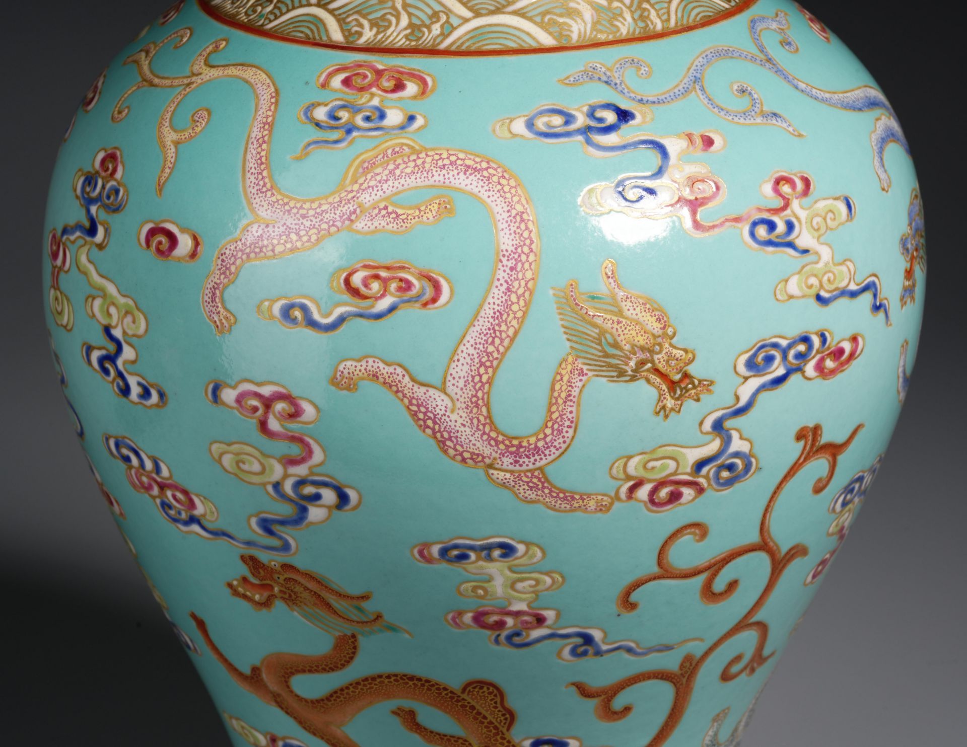 A Chinese Famille Rose and Gilt Chilong Vase - Image 2 of 12