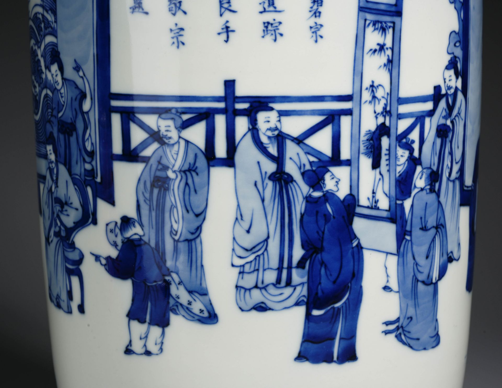 A Chinese Blue and White Figural Story Mallet Vase - Image 5 of 13