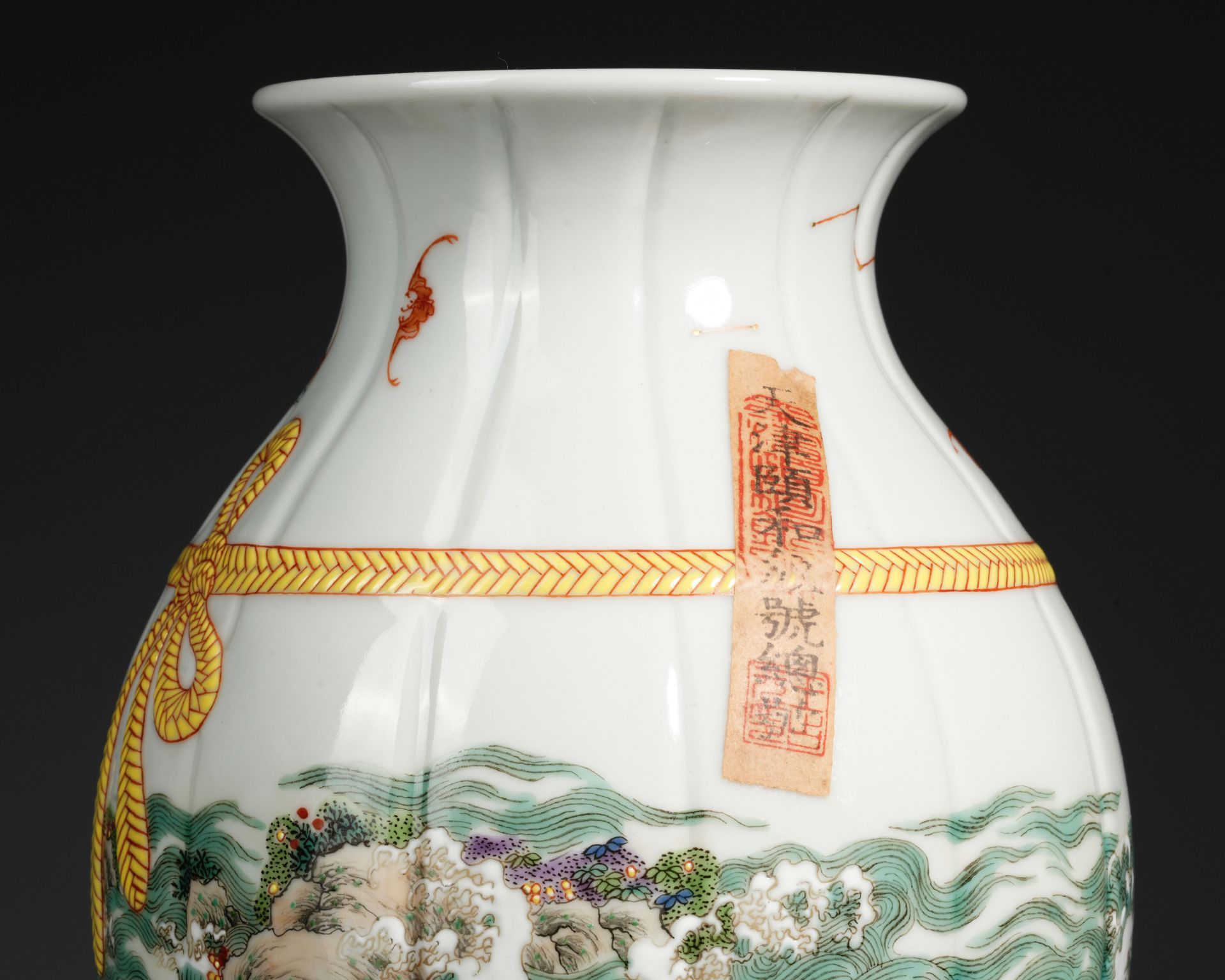A Chinese Famille Rose Figural Story Vase - Image 5 of 12