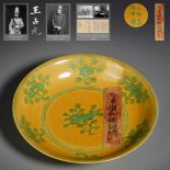 A Chinese Yellow Ground and Green Enameled Plate