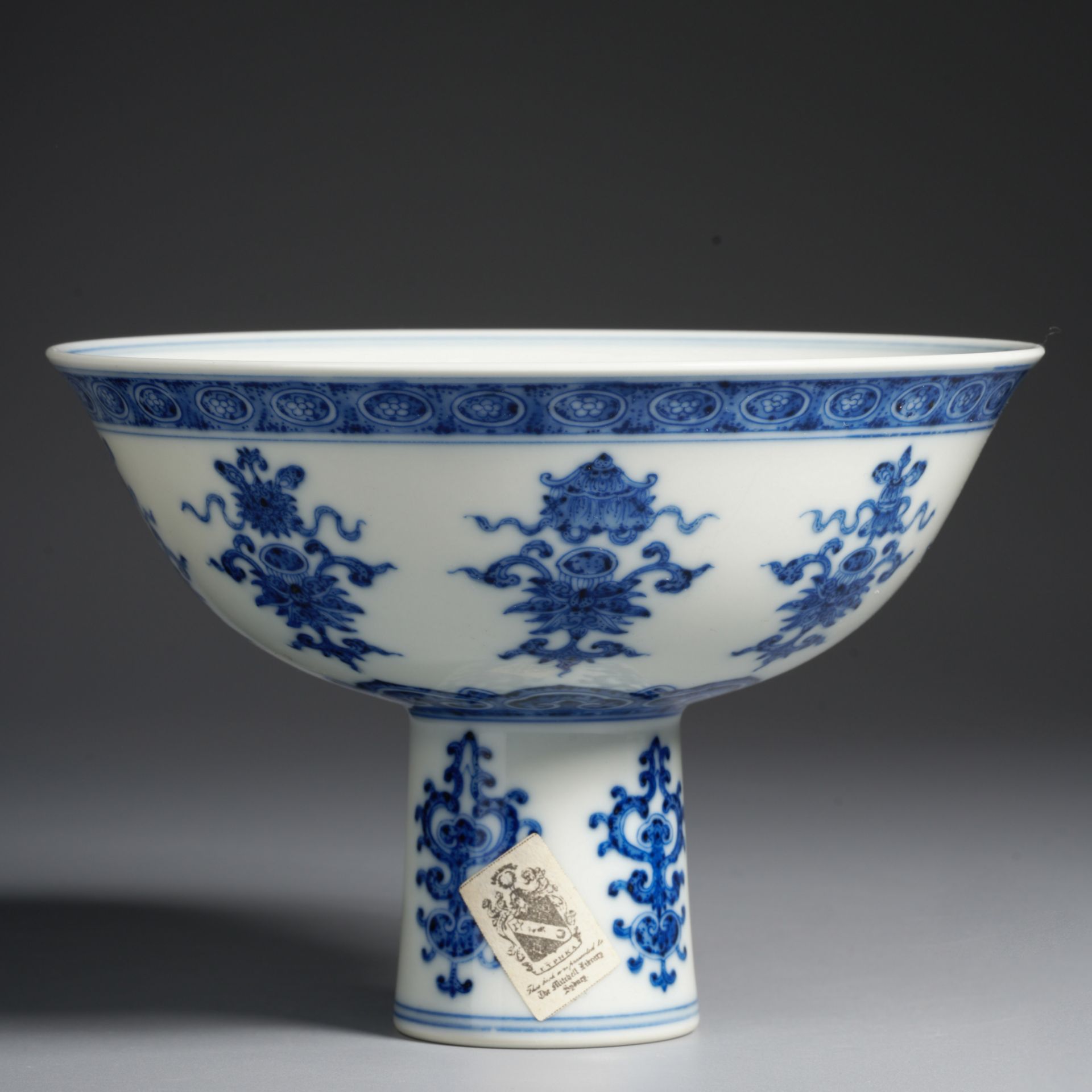 A Chinese Blue and White Cream Bowl - Image 2 of 10