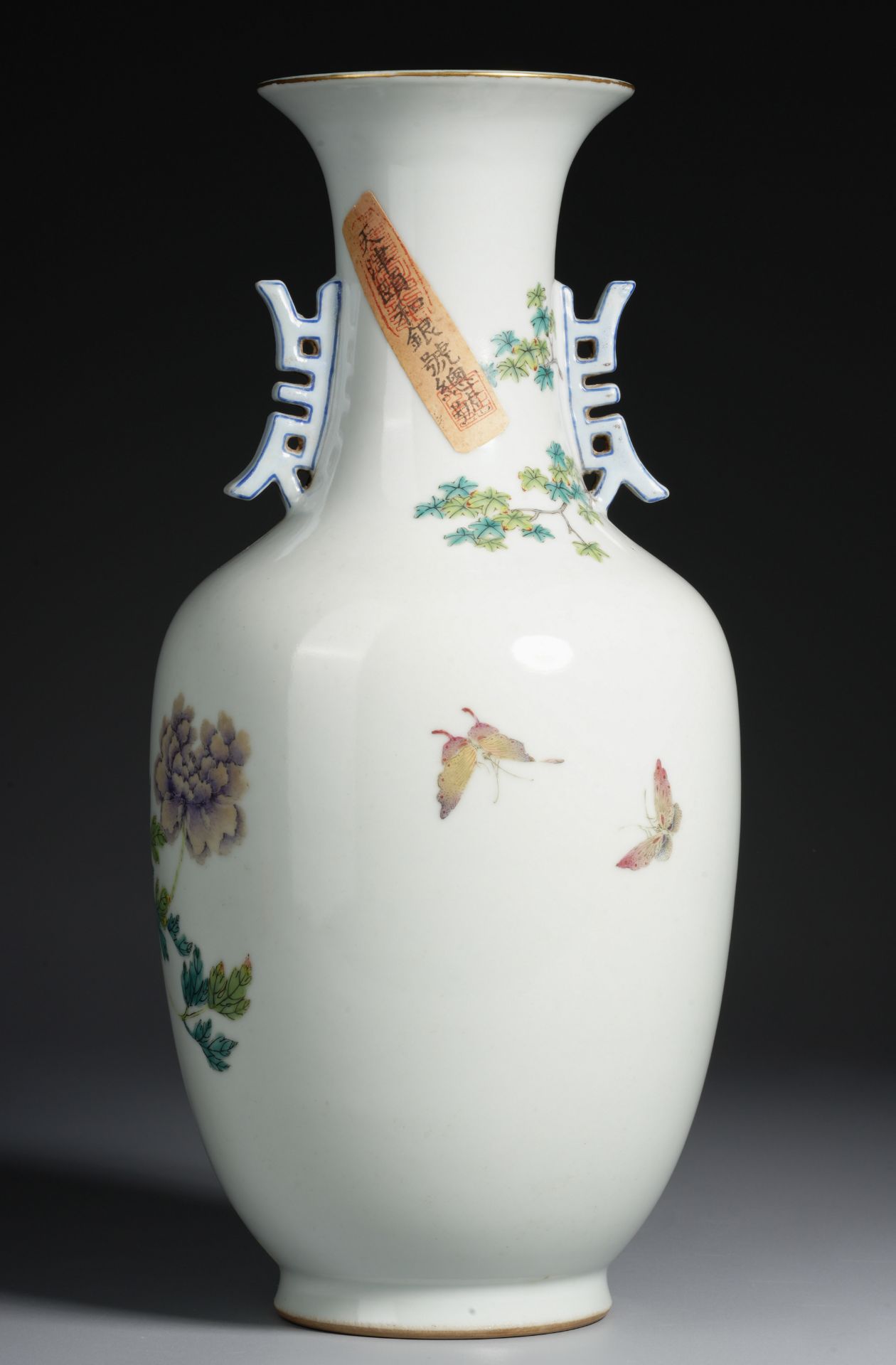 A Chinese Famille Rose Peony Vase - Image 7 of 11