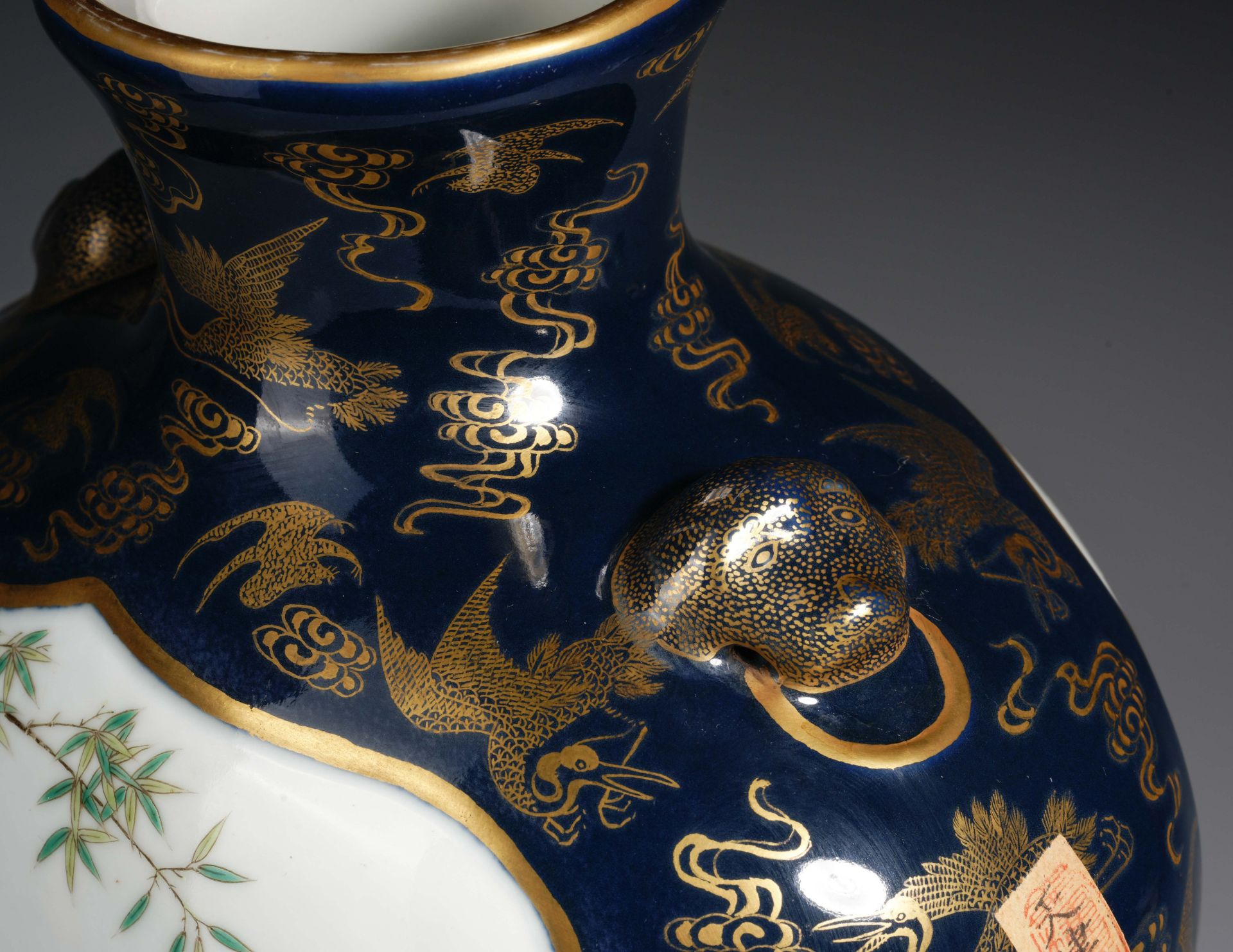 A Chinese Famille Rose and Gilt Bianhu - Image 5 of 12