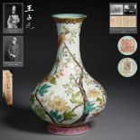 A Chinese Famille Rose Flower Decorative Vase