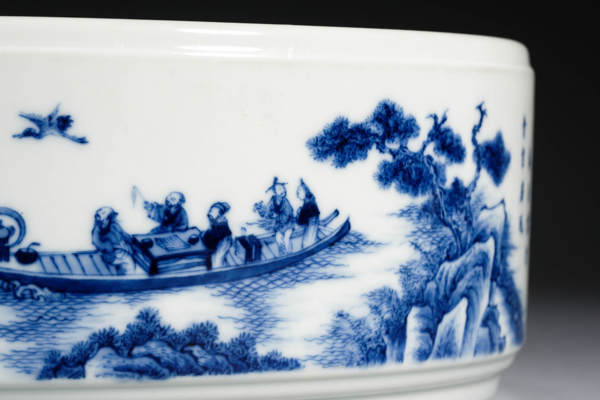 A Chinese Blue and White Landscape Washer - Image 10 of 12