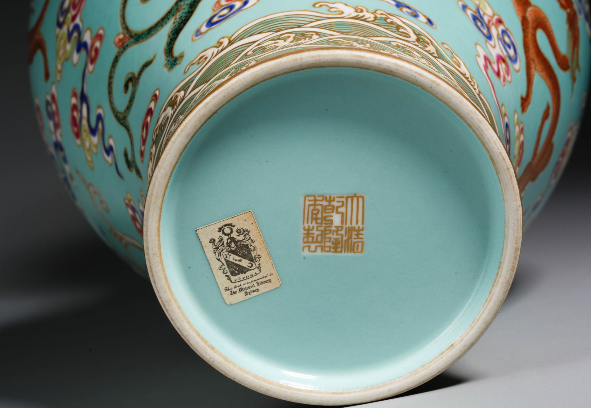 A Chinese Famille Rose and Gilt Chilong Vase - Image 11 of 12