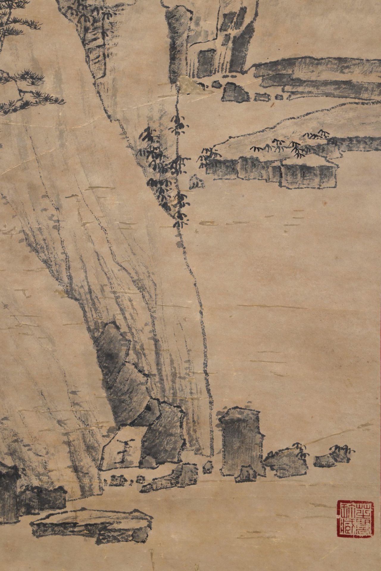 A Chinese Scroll Painting By Ni Zan - Image 8 of 10