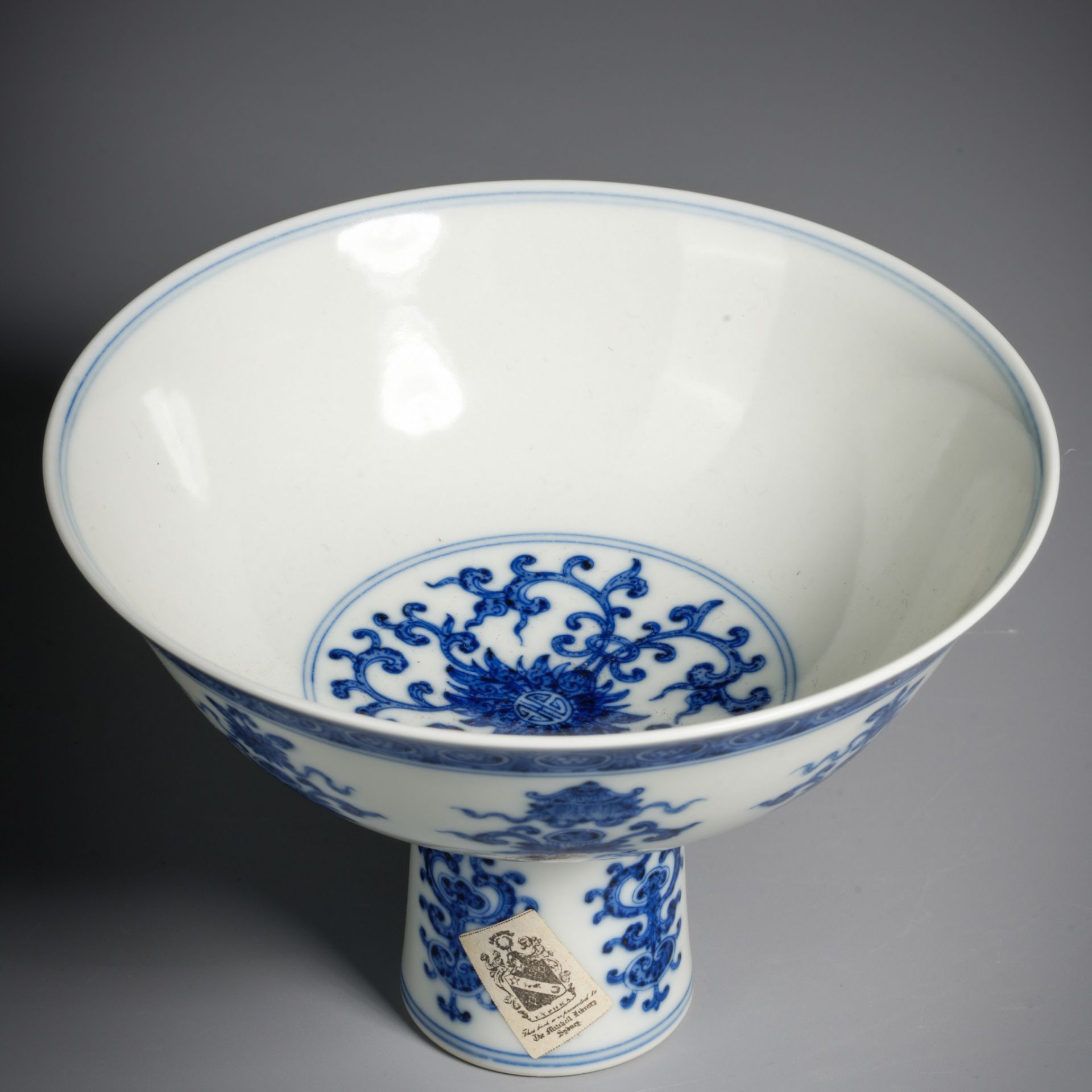 A Chinese Blue and White Cream Bowl - Image 5 of 10