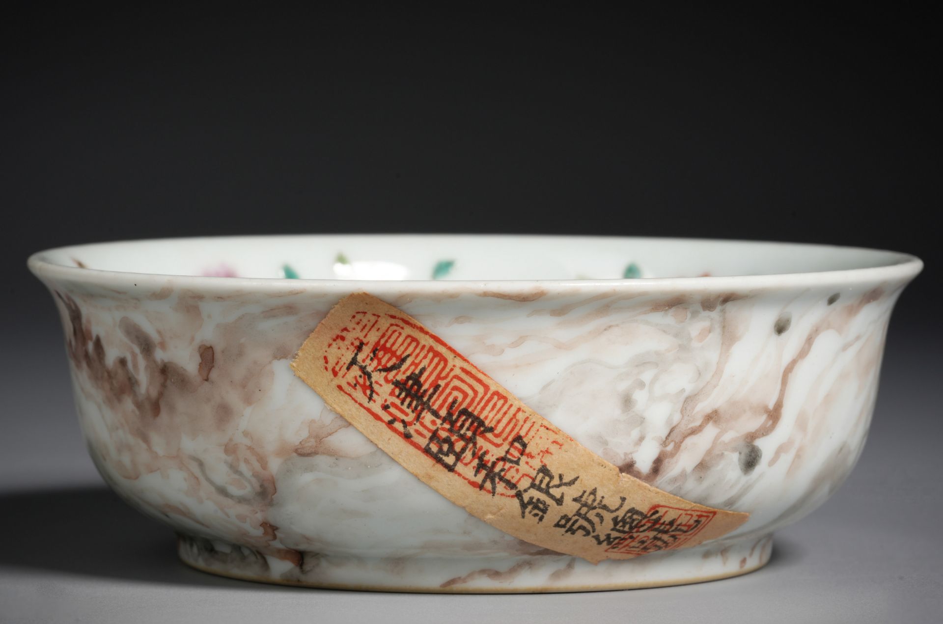 A Chinese Famille Rose Chicken Bowl - Image 3 of 9