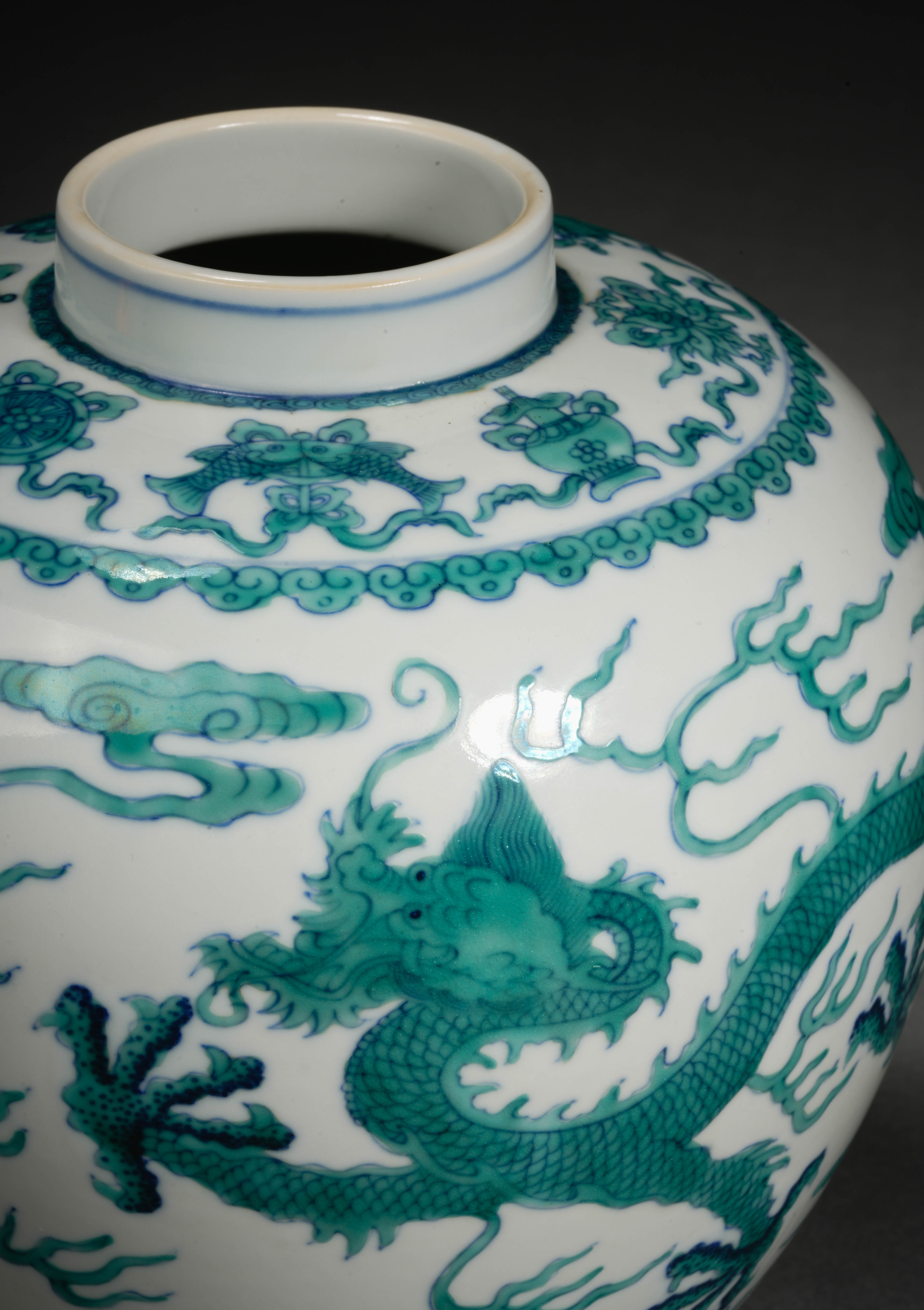 A Chinese Green Enameled Dragon Jar with Cover - Image 7 of 9