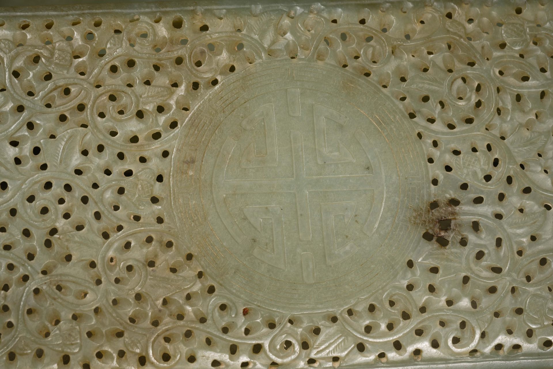 A Chinese Carved Jade Box with Cover - Image 3 of 13