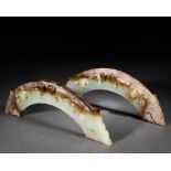 Pair Chinese Carved Jade Arches Huang
