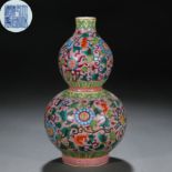 A Chinese Famille Rose and Gilt Double Gourds Vase