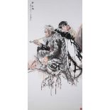 A Chinese Scroll Painting By Liu Wenxi