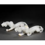 Pair Chinese Carved White Jade Mythical Beasts