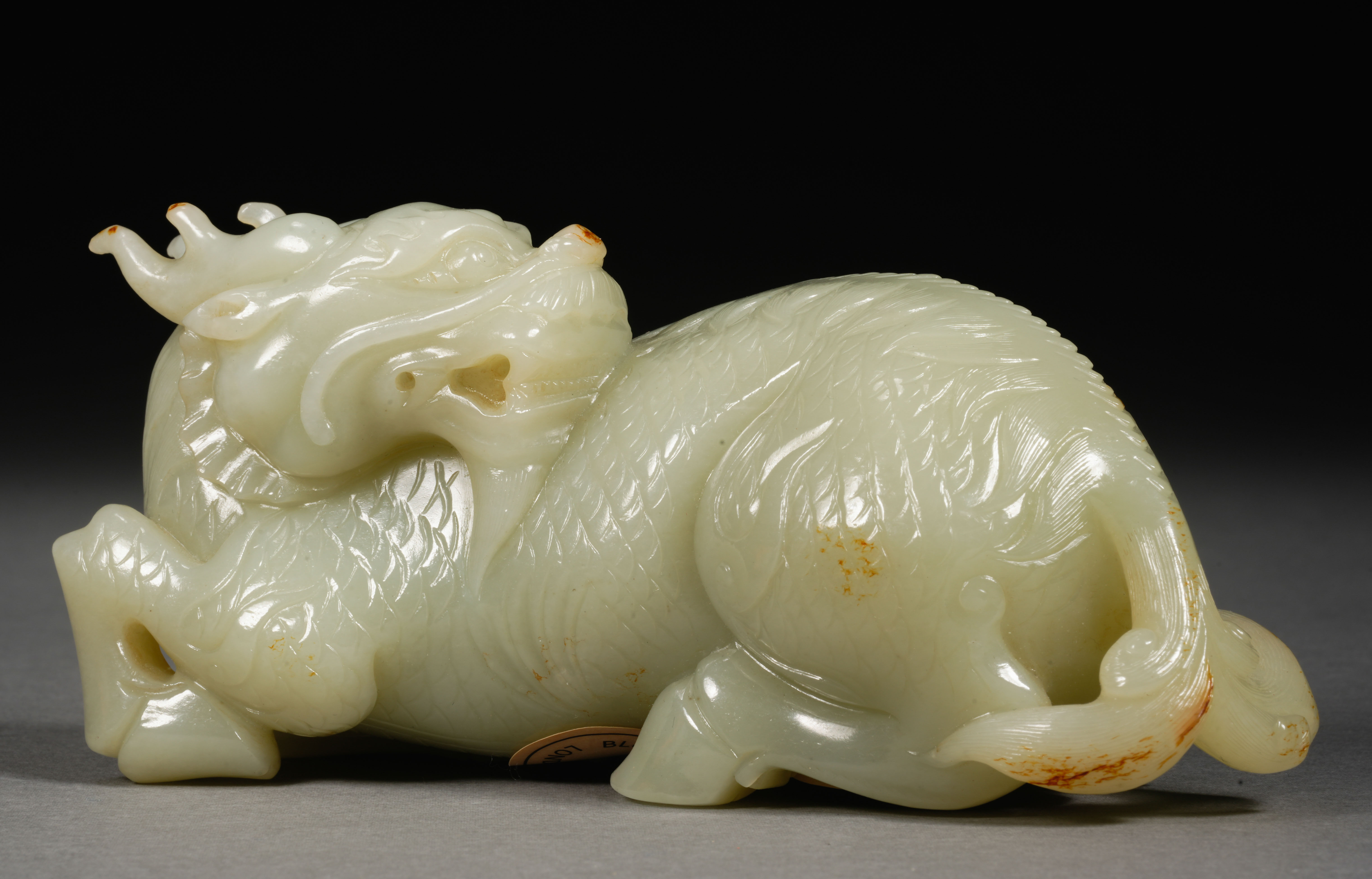 A Chinese Carved Jade Dragon Decoration - Image 2 of 8