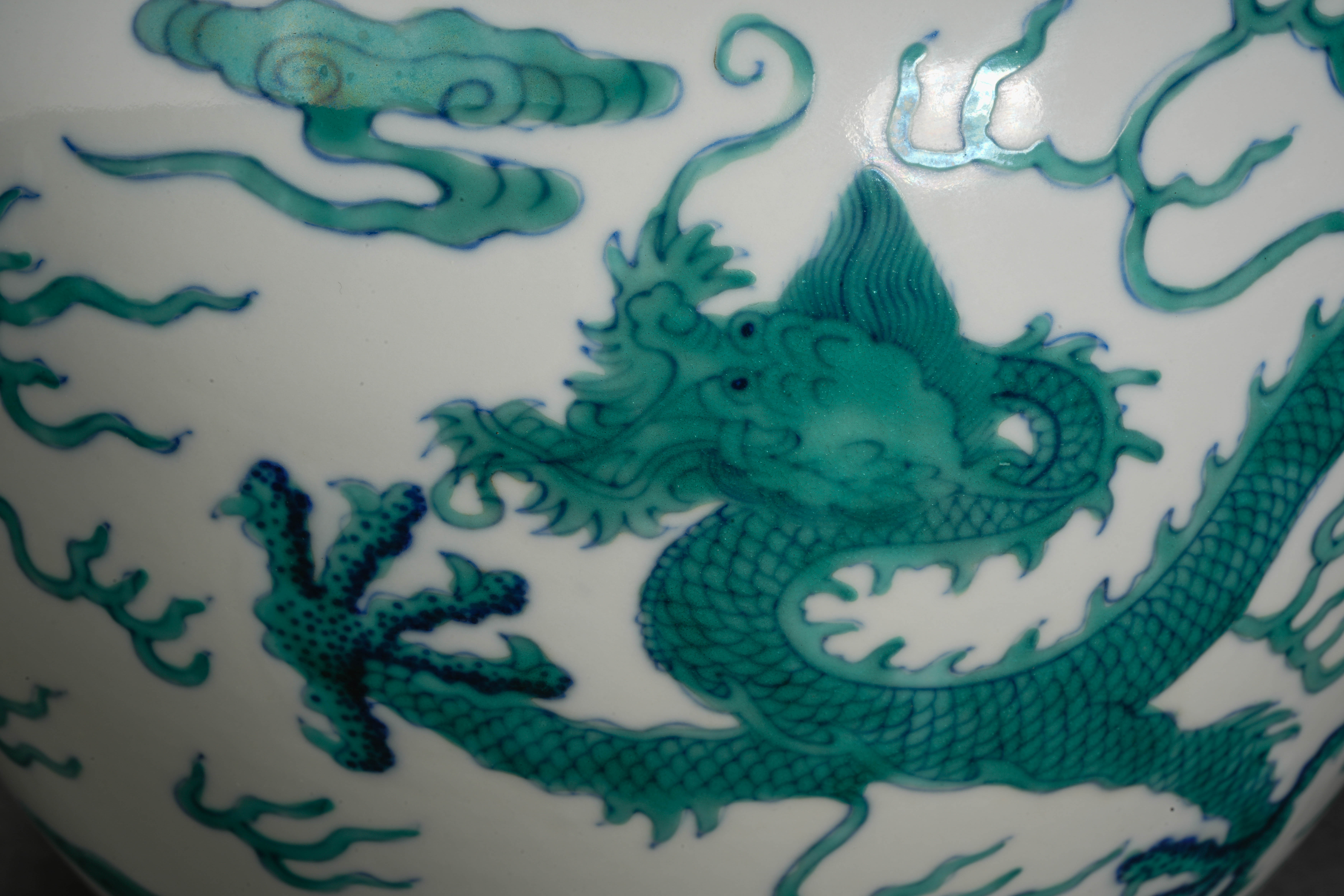 A Chinese Green Enameled Dragon Jar with Cover - Image 5 of 9