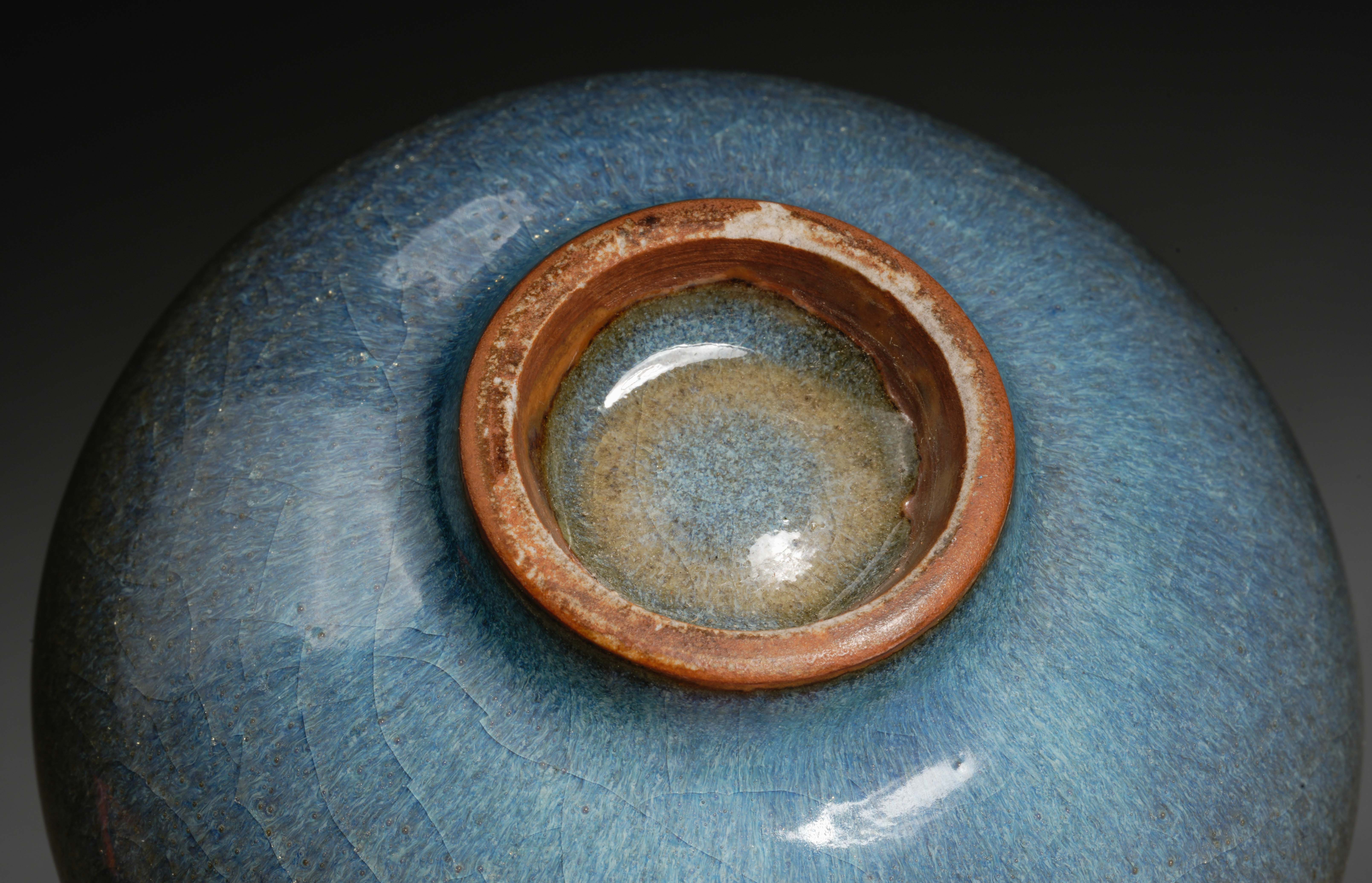 A Chinese Jian-ware Tea Bowl - Image 6 of 7