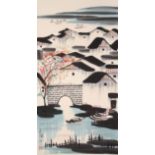 A Chinese Scroll Painting By Wu Guanzhong