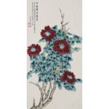 A Chinese Scroll Painting By Yu Feian