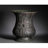 A Chinese Bronze Phoenix Wine Vessel Zun