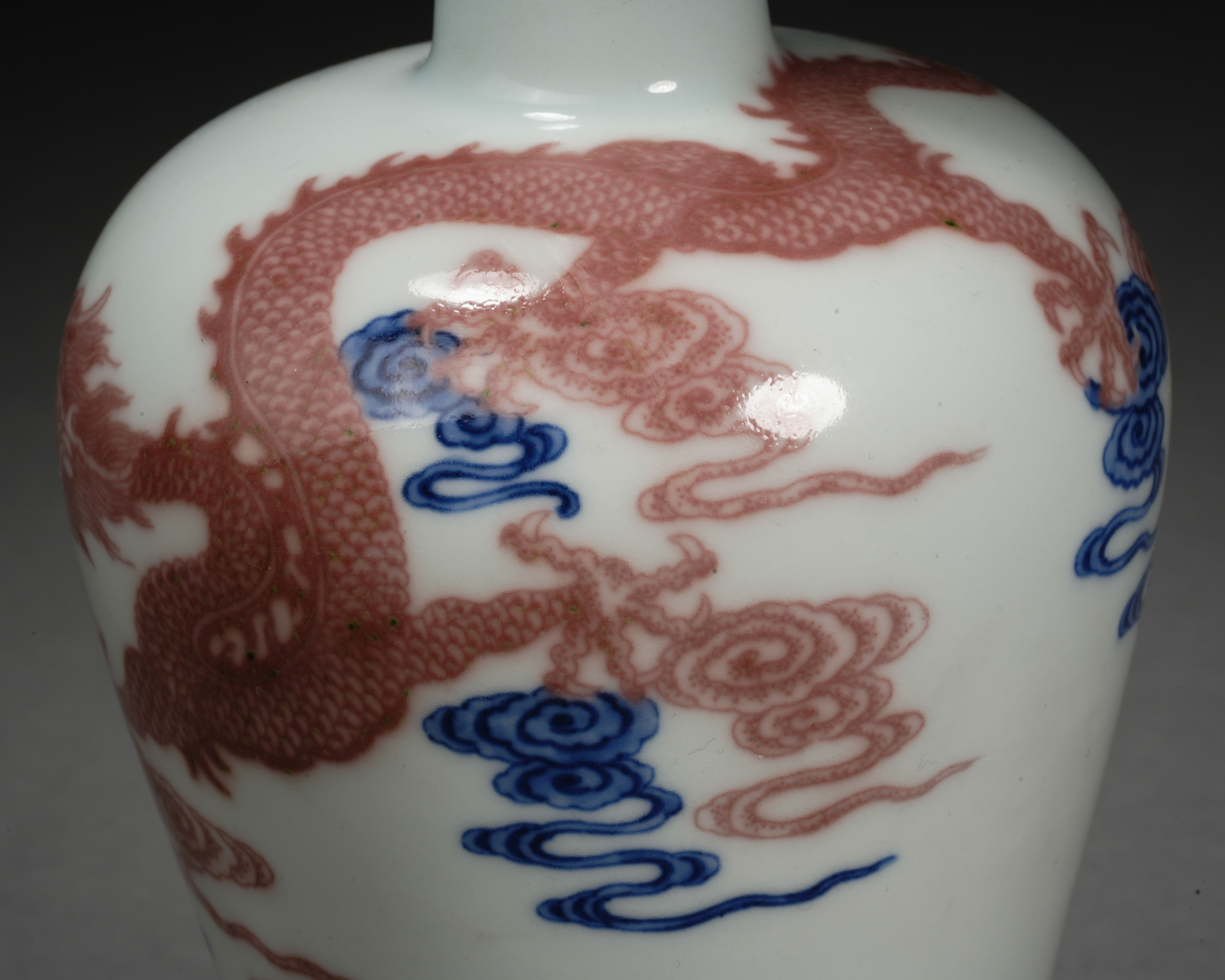 A Chinese Underglaze Blue and Copper Red Dragons Vase - Image 5 of 8