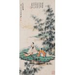 A Chinese Scroll Painting By Zhang Daqian