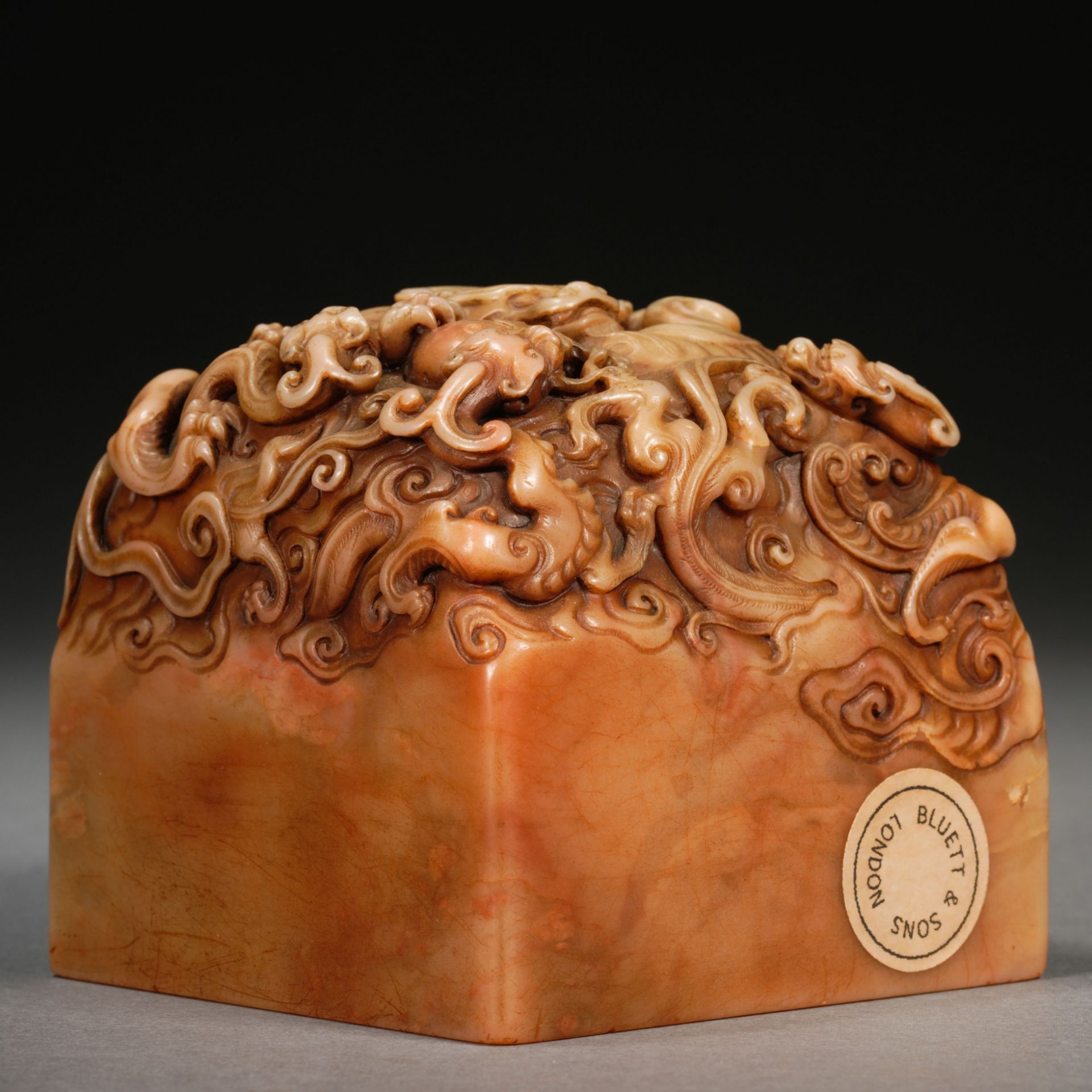 A Chinese Carved Tianhuang Dragons Seal - Image 4 of 9