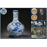 A Chinese Blue and White Dragons Globular Vase