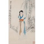 A Chinese Scroll Painting By Zhang Daqian