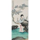 A Chinese Scroll Painting By Zhang Daqian