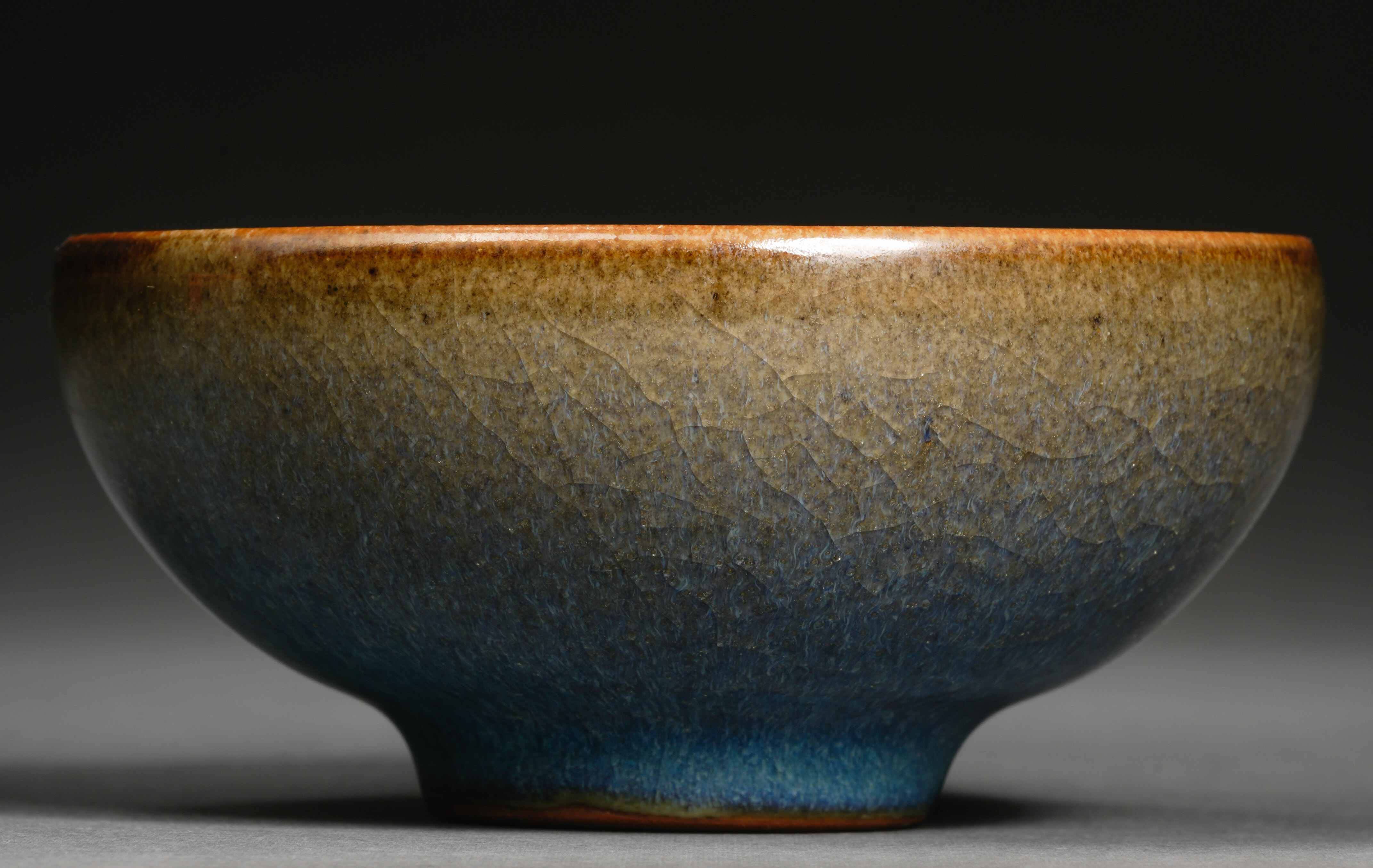 A Chinese Jian-ware Tea Bowl - Image 2 of 7