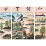 Four Scrolls of Chinese Scroll Painting By Lin Fengmian