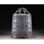 A Chinese Jun-ware Ritual Bell