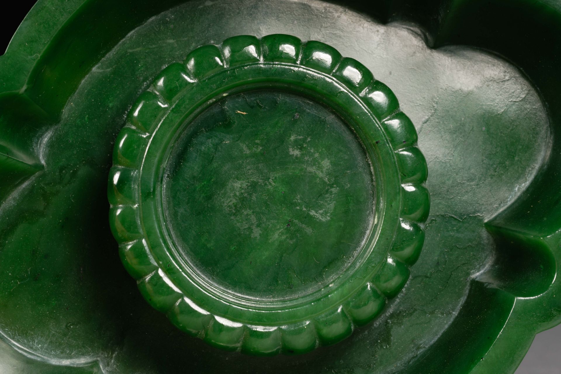 A Chinese Carved and Inscribed Jade Cup with Stand - Image 9 of 10