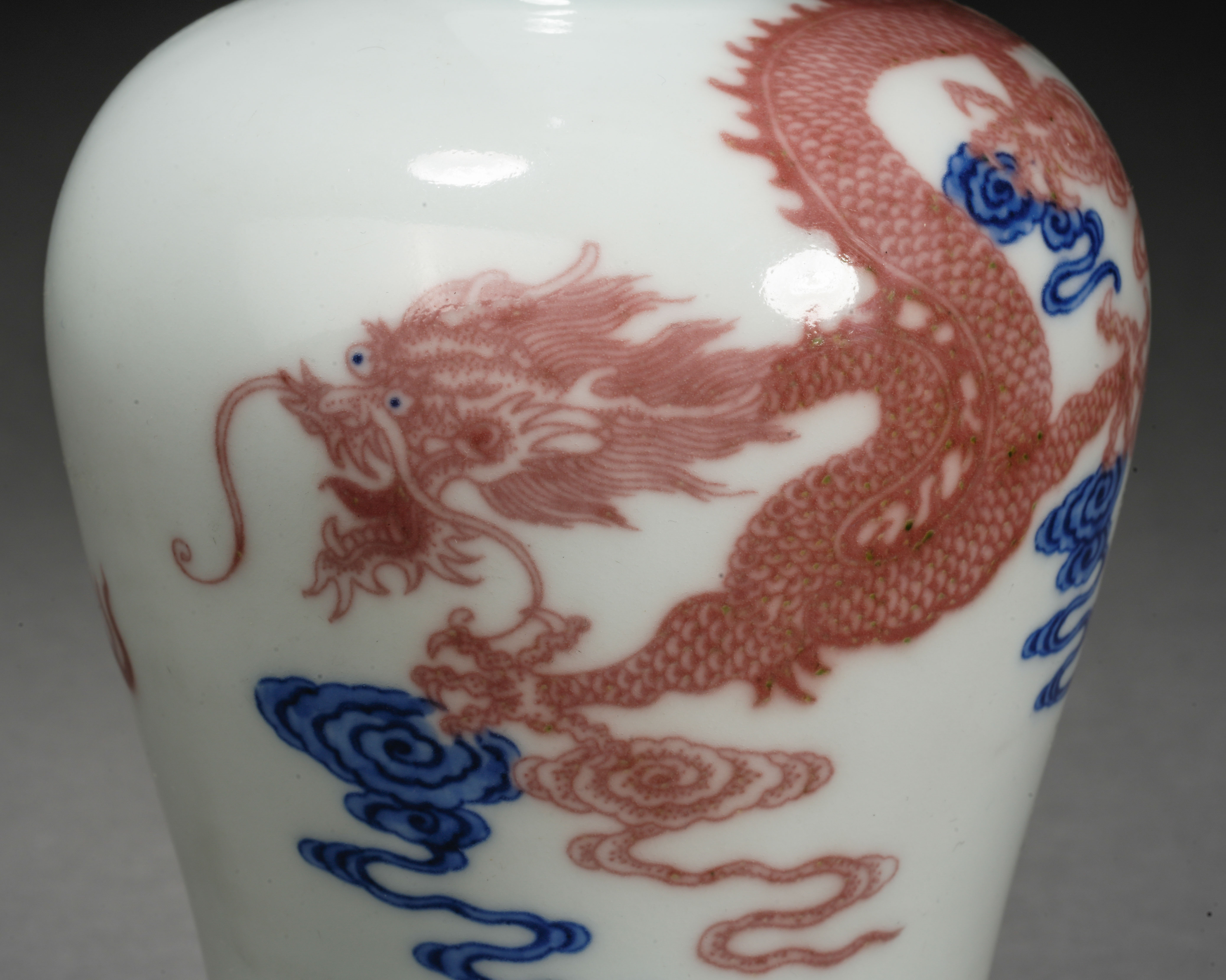 A Chinese Underglaze Blue and Copper Red Dragons Vase - Image 3 of 8