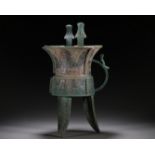 A Chinese Bronze Wine Vessel Jia