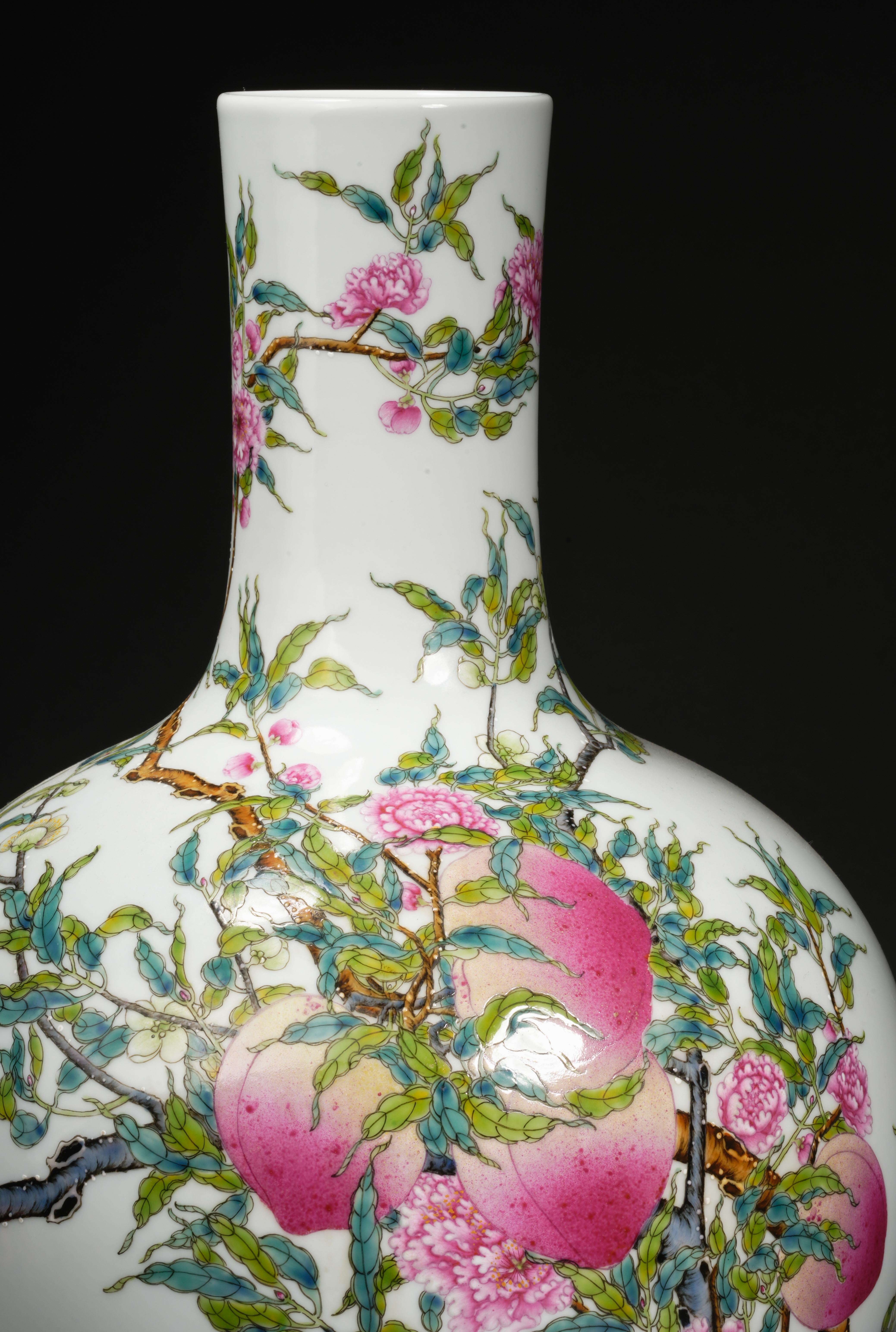 A Chinese Famille Rose Peaches Globular Vase - Image 3 of 11