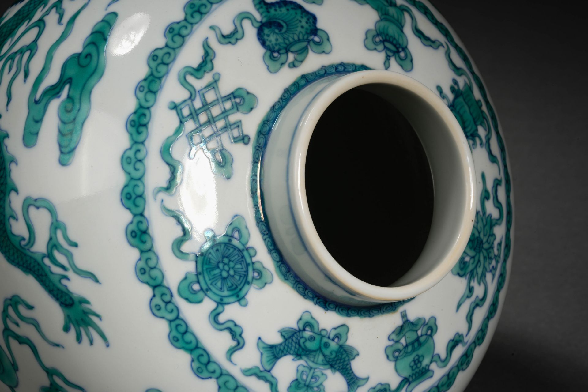 A Chinese Green Enameled Dragon Jar with Cover - Image 8 of 9