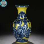 A Chinese Yellow Ground and Underglaze Blue Luohan Vase