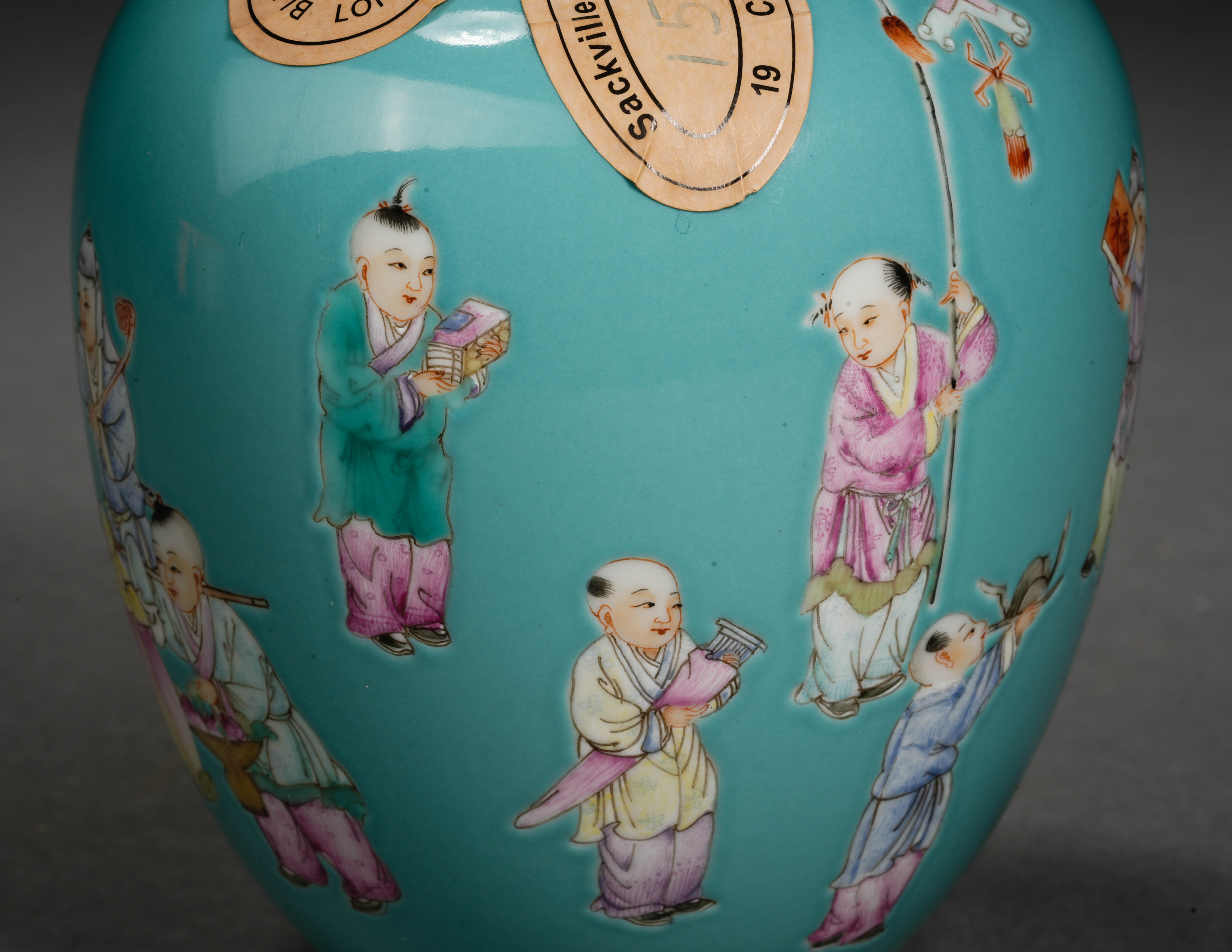 A Chinese Famille Rose Kids at Play Vase - Image 7 of 9
