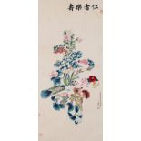 A Chinese Scroll Painting By Pu Ru