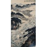 A Chinese Scroll Painting By Fu Baoshi