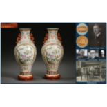 Pair Chinese Famille rose and Gilt Wall Vases
