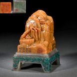 A Chinese Carved Tianhuang Landscape Seal