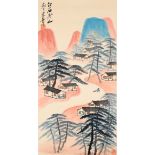 A Chinese Scroll Painting By Qi Baishi