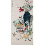 A Chinese Scroll Painting By Tian Shiguang