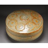 A Chinese Ru-ware Pomander Box with Cover